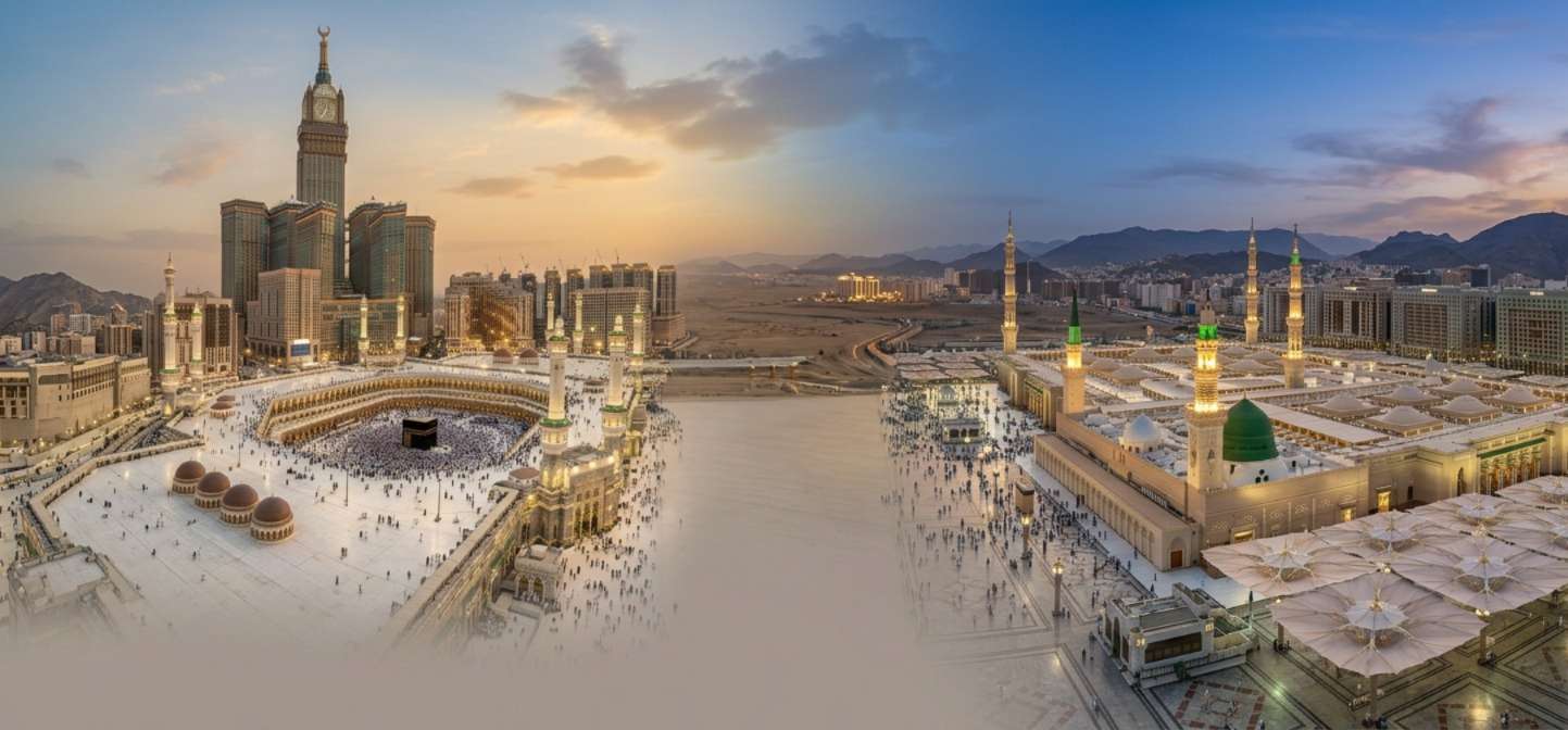 Umrah Packages Hotel Cost (Makkah & Madinah) Haram panoramic view